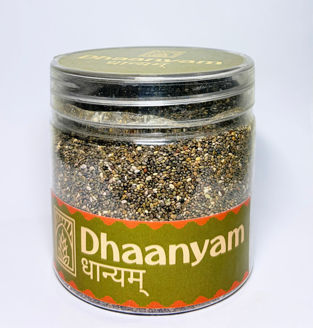 Chia Seeds
