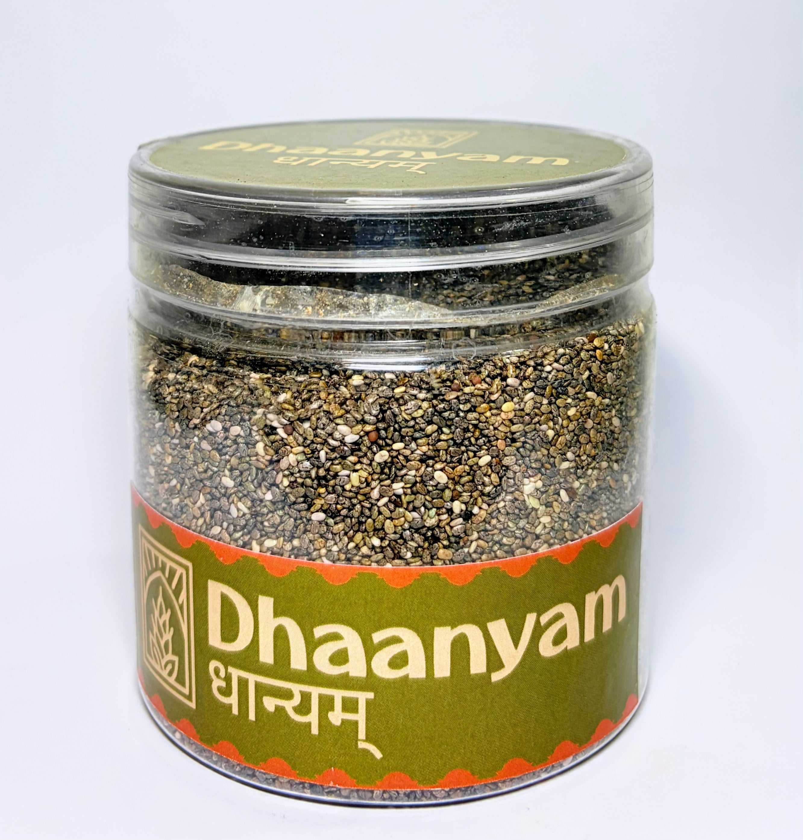 Chia Seeds