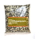 Urad Chilka Dal (Black Lentil)